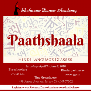 Hindi, Gujarati, Punjabi Language Classes in Jersey City