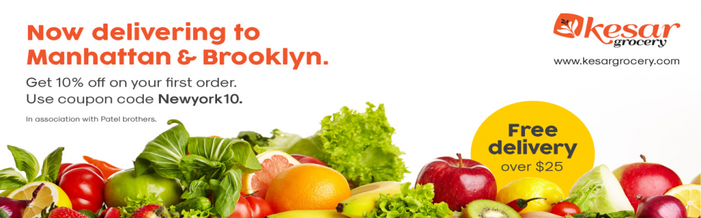 Indian grocery stores in Jersey City