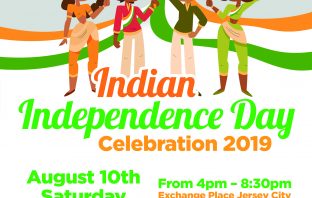 Indian Independence Day Celebration 2019
