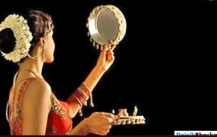 Karwa Chauth Events near Jersey City