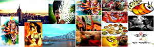 Durga Puja Events near Jersey City