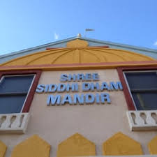 Hindu Temples near Jersey City